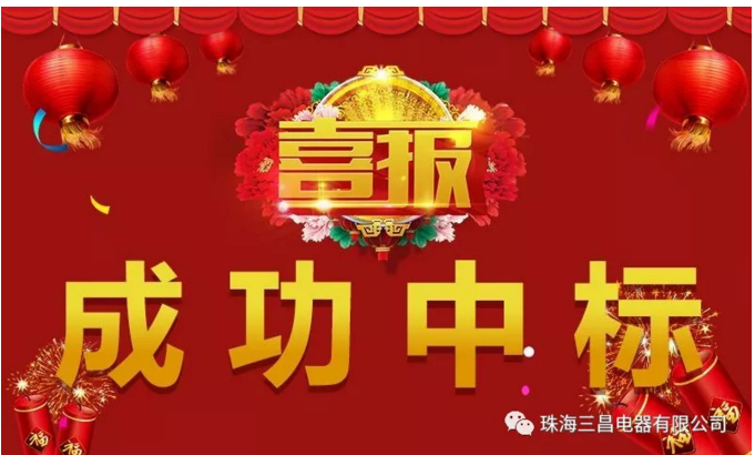 QQ图片20200228152831.png