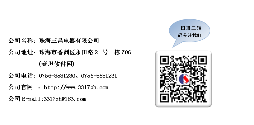 微信公众号扫码.png