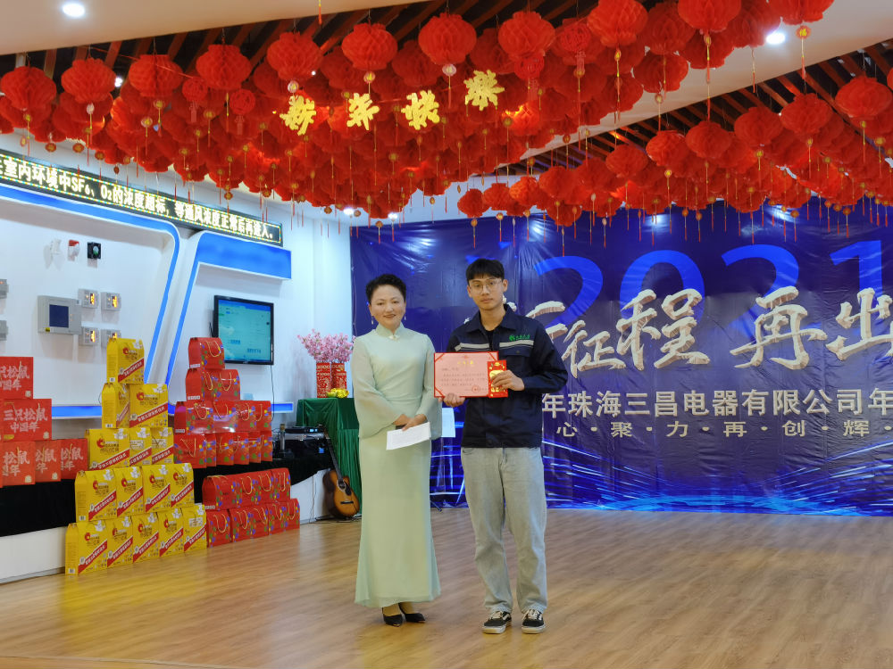 微信图片_202101291354451.jpg