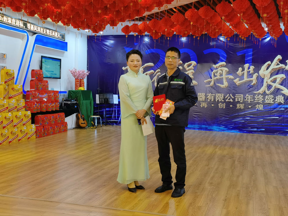 微信图片_20210129115643.jpg
