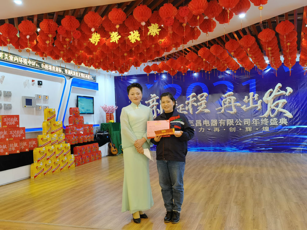 微信图片_20210129115714.jpg