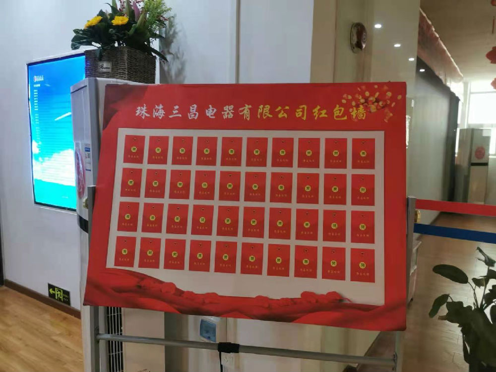 微信图片_20210204111550.jpg