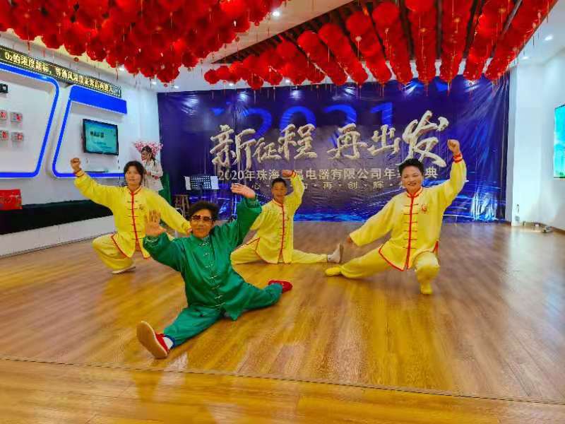 微信图片_20210129115857.jpg