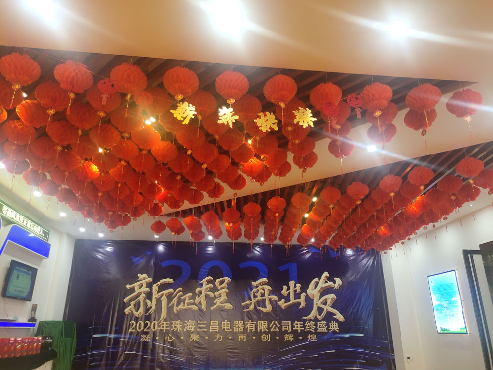 微信图片_20210129115511.jpg