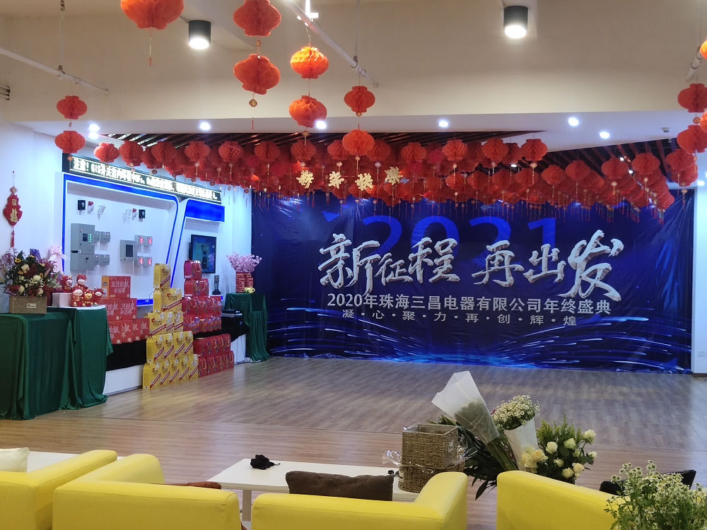 微信图片_20210129115528.jpg