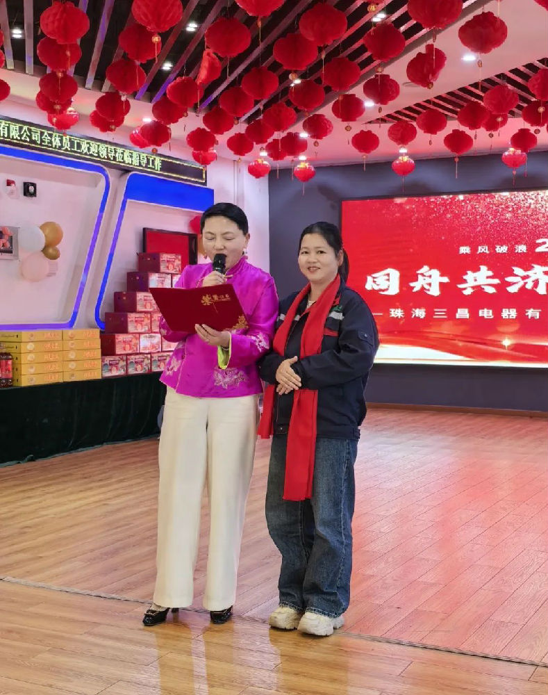 刁燕花-1.jpg