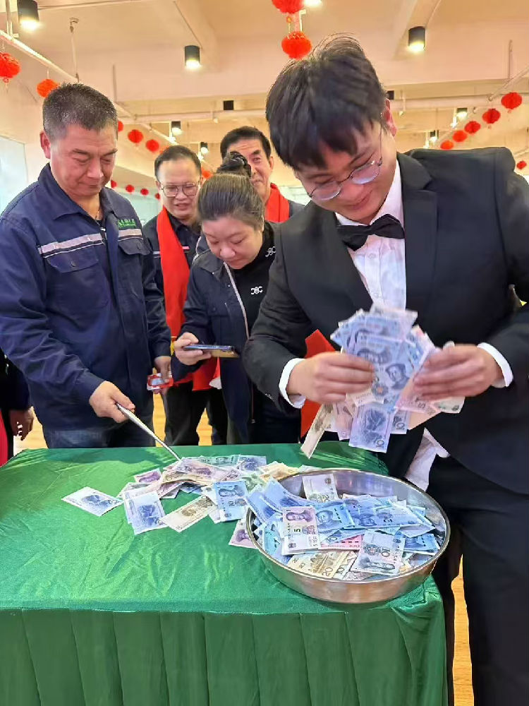 微信图片_20250228160212.jpg