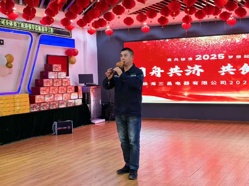 微信图片_20250228160321.jpg